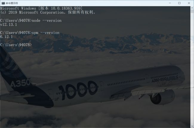 Typora 图片一键传——picgo 使用兰空图床_第 1 张图片 Typora 图片一键传——picgo 使用兰空图床_第 1 张图片